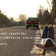 澳门开奖结果直播现场直播视频下载安装手机版